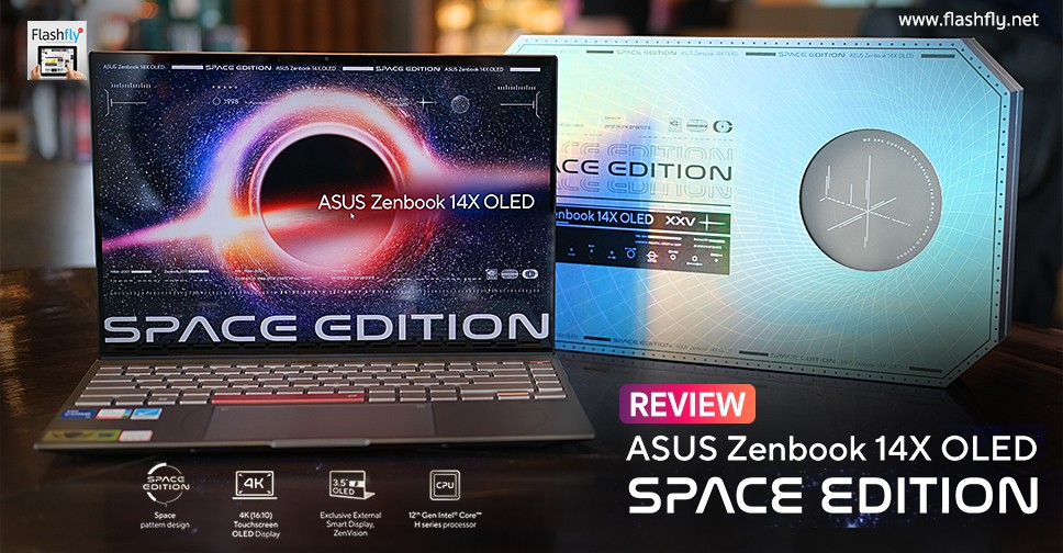 Zenbook-14X-4 ASUS Zenbook 14x OLED Space Edition